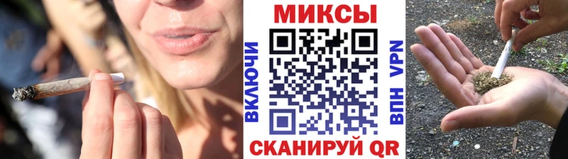 купить наркоту  Междуреченск  БУТИРАТ BDO 
