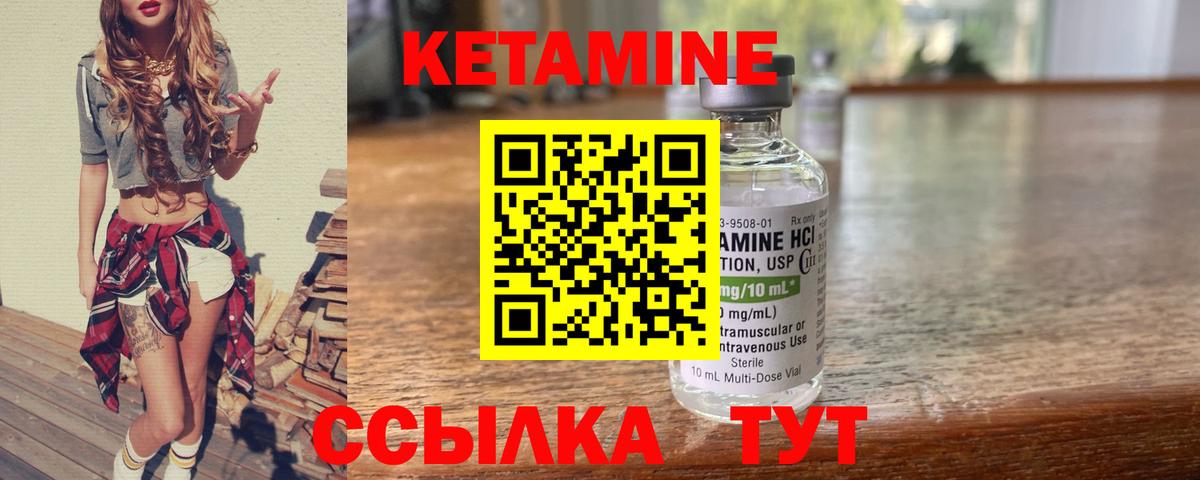 APVP СК   Каннабис  Меф МЯУ МЯУ   LSD-25  Гашиш  Междуреченск  МДМА 