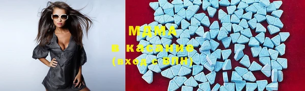 мефедрон VHQ Хадыженск