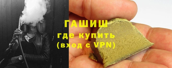 MESCALINE Горняк