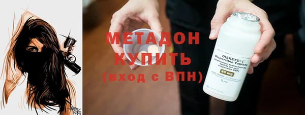 MESCALINE Горняк