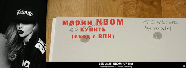 Альфа ПВП Ленинск-Кузнецкий