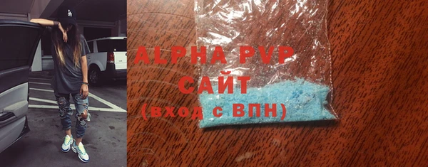 MESCALINE Горняк