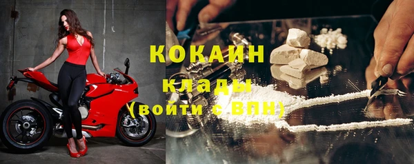 амфетамин Ленск