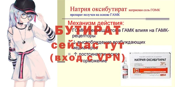 mdma Ханты-Мансийск
