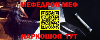 гашиш Гусиноозёрск