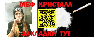 гашиш Гусиноозёрск