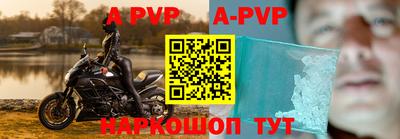 скорость mdpv Гусь-Хрустальный