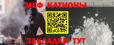 героин Апшеронск