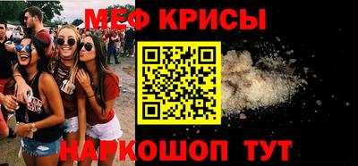 гашишное масло Апрелевка