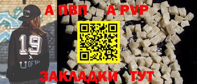 гашиш Гусиноозёрск