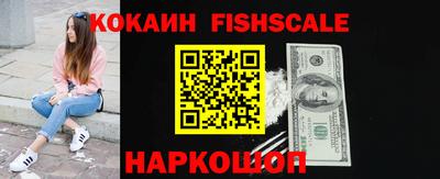 гашишное масло Апрелевка