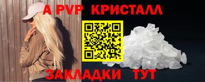 мескалин Гусев