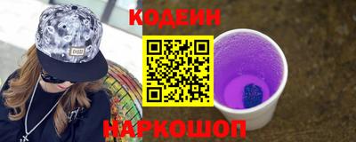 скорость mdpv Гусь-Хрустальный