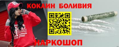 гашишное масло Апрелевка