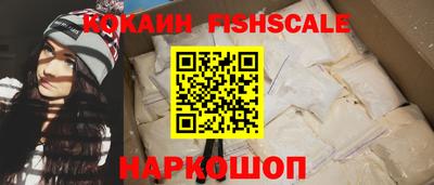 скорость mdpv Гусь-Хрустальный