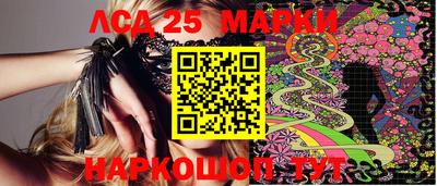 гашиш Гусиноозёрск