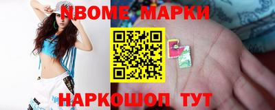 гашиш Гусиноозёрск