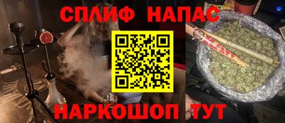 скорость mdpv Гусь-Хрустальный