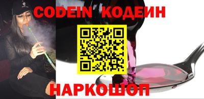 гашишное масло Апрелевка