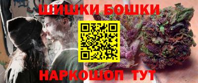 скорость mdpv Гусь-Хрустальный