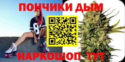 героин Апшеронск