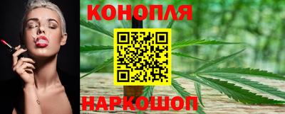 мескалин Гусев