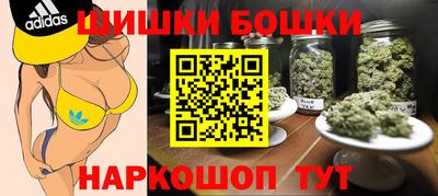 мескалин Гусев