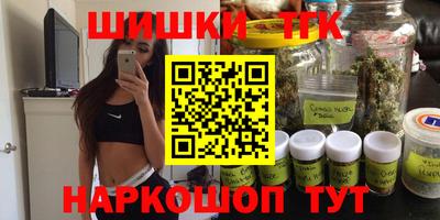 мескалин Гусев