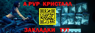 гашиш Гусиноозёрск