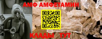 мескалин Гусев