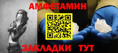 гашиш Гусиноозёрск