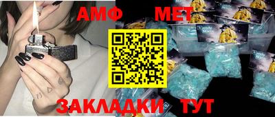 гашиш Гусиноозёрск