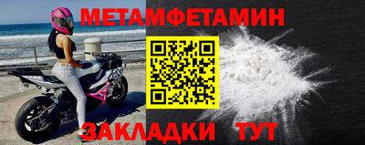 мескалин Гусев