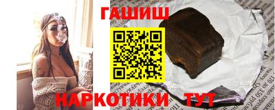 скорость mdpv Гусь-Хрустальный
