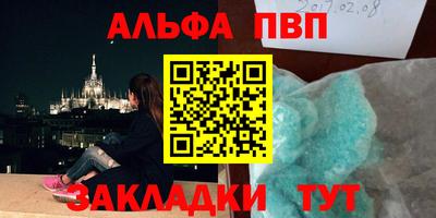 скорость mdpv Гусь-Хрустальный