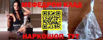 гашиш Гусиноозёрск