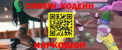 скорость mdpv Гусь-Хрустальный