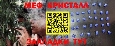 героин Апшеронск